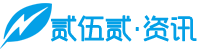 上躥下跳網